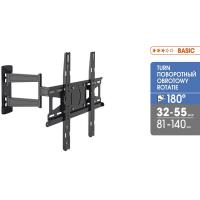 Кронштейн Vogels M42040 Black изображение 5