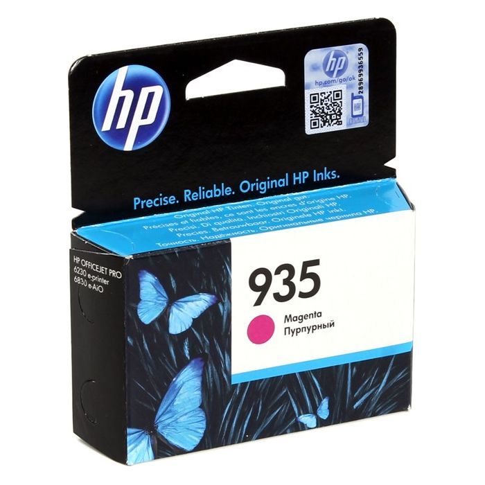 Картридж HP DJ No.935 Magenta (C2P21AE)