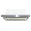 Вытяжка кухонная Eleyus Storm 1200 LED 60 IS изображение 2