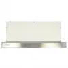 Вытяжка кухонная Eleyus Storm 1200 LED 60 IS изображение 4