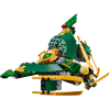 Конструктор LEGO Ninjago Цитадель несчастий (70605) изображение 7