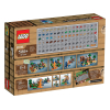 Конструктор LEGO Minecraft Станок (21116) зображення 11