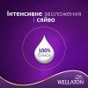 Краска для волос Wellaton 6/73 Молочный шоколад (4056800621293/4056800620142) изображение 3
