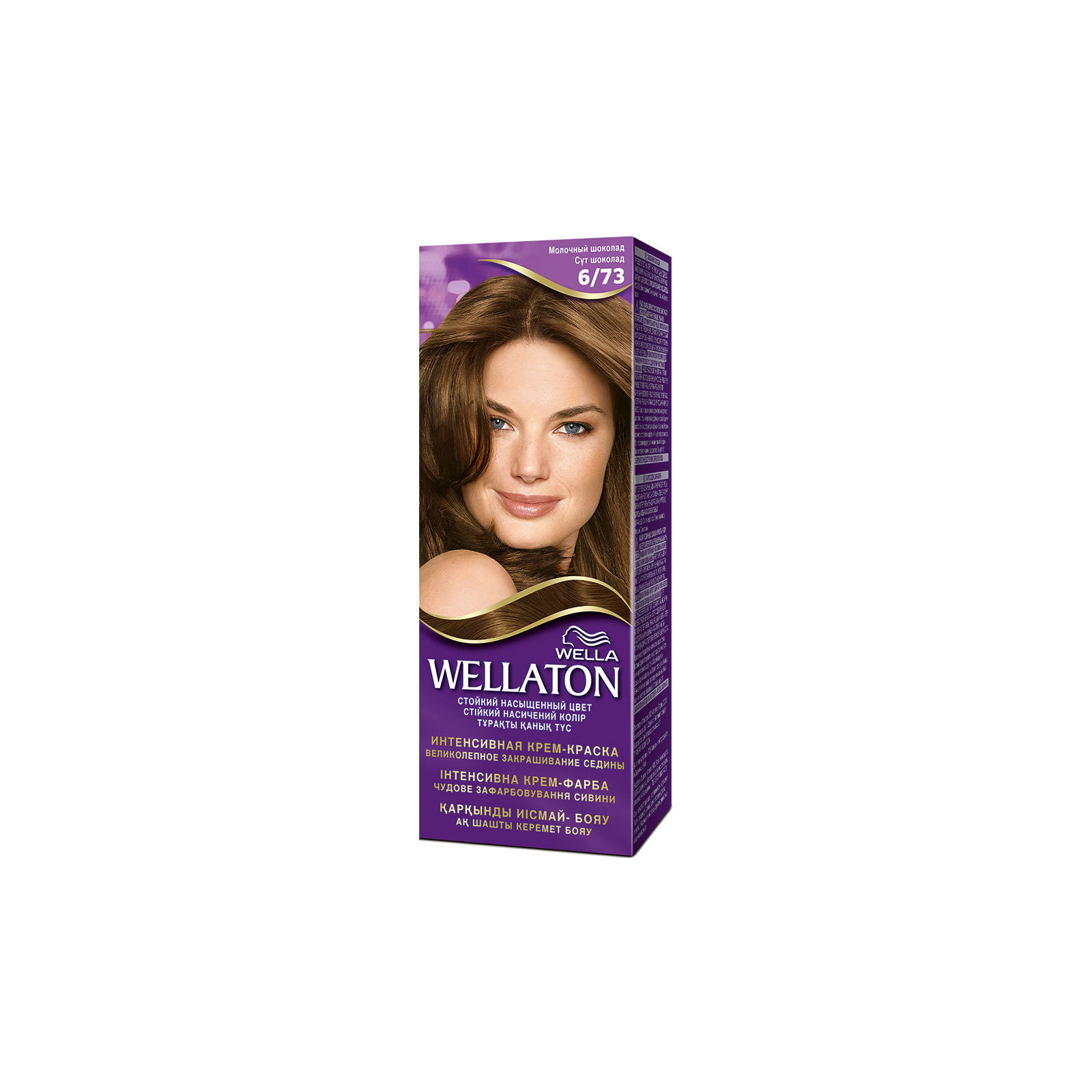 Краска для волос Wellaton 6/73 Молочный шоколад (4056800621293/4056800620142)