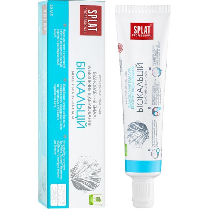 Зубна паста Splat Professional Compact Biocalcium 40 мл (7640168930073)