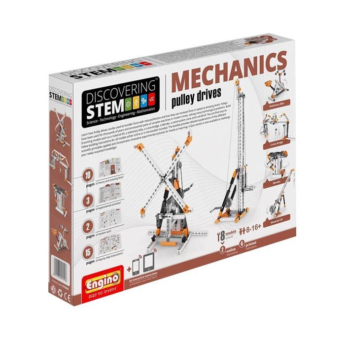Конструктор Engino Stem Механика Шкивы (STEM03)