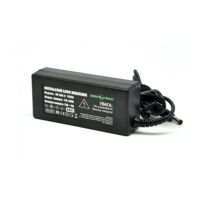 Блок питания для систем видеонаблюдения Greenvision GV-SAS-C 12V5A (60W) (4431)