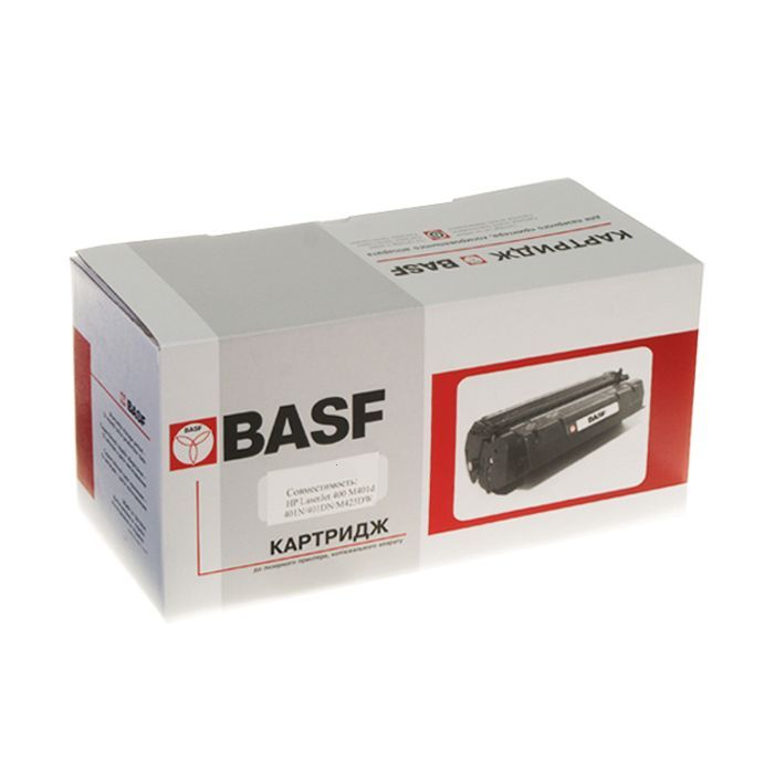 Картридж BASF для HP LJ M125/127, Canon 737, 2.2K (KT-737-9435B002)