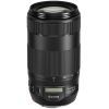 Объектив Canon EF 70-300mm f/4-5.6 IS II USM (0571C005) изображение 2