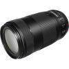 Объектив Canon EF 70-300mm f/4-5.6 IS II USM (0571C005) изображение 3