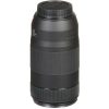 Объектив Canon EF 70-300mm f/4-5.6 IS II USM (0571C005) изображение 6