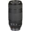 Объектив Canon EF 70-300mm f/4-5.6 IS II USM (0571C005) изображение 8