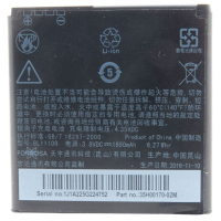 Photos - Mobile Phone Battery Extra Digital Акумуляторна батарея Extradigital HTC Desire V T328w  ( (BL11100, BA S800 )