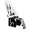 Детское велокресло Thule Yepp Maxi Seat Post (White) (TH12020237)