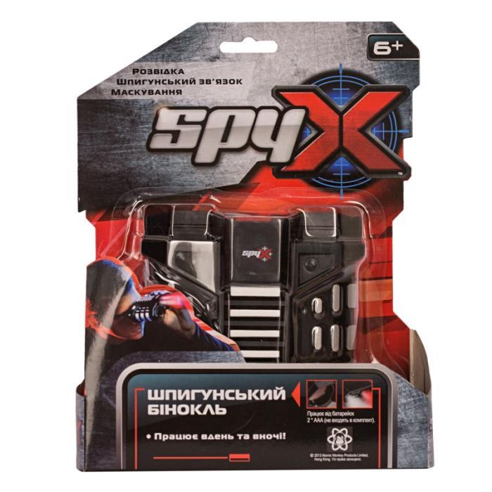 Игровой набор Spy X Шпионский бинокль ночного видения (AM10399)