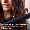 Вирівнювач для волосся Philips BHS378/00 зображення 11