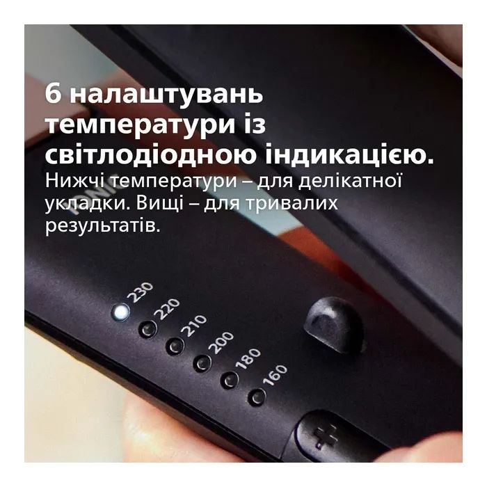Вирівнювач для волосся Philips BHS378/00 зображення 4