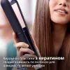 Вирівнювач для волосся Philips BHS378/00 зображення 8
