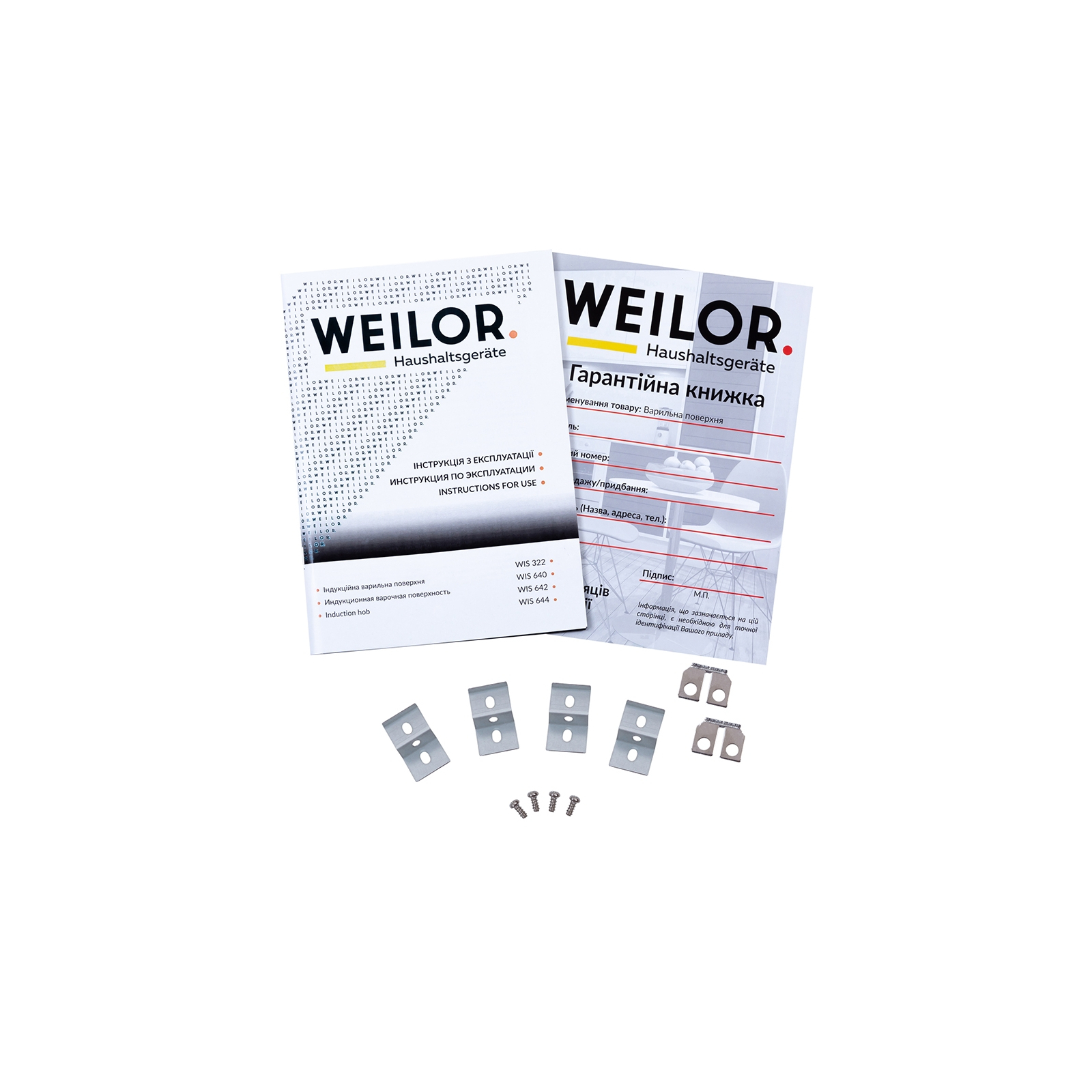Варочна поверхня Weilor WIS 642 BS зображення 7