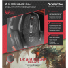 Мышка Defender DragonBorn MHP-003 kit mouse+mouse pad+headset (52003) изображение 8