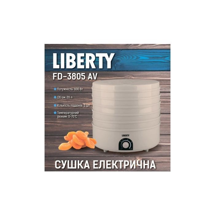 Сушка для овочів та фруктів Liberty FD-3805AV зображення 2