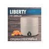 Сушка для овочів та фруктів Liberty FD-3805AV зображення 2