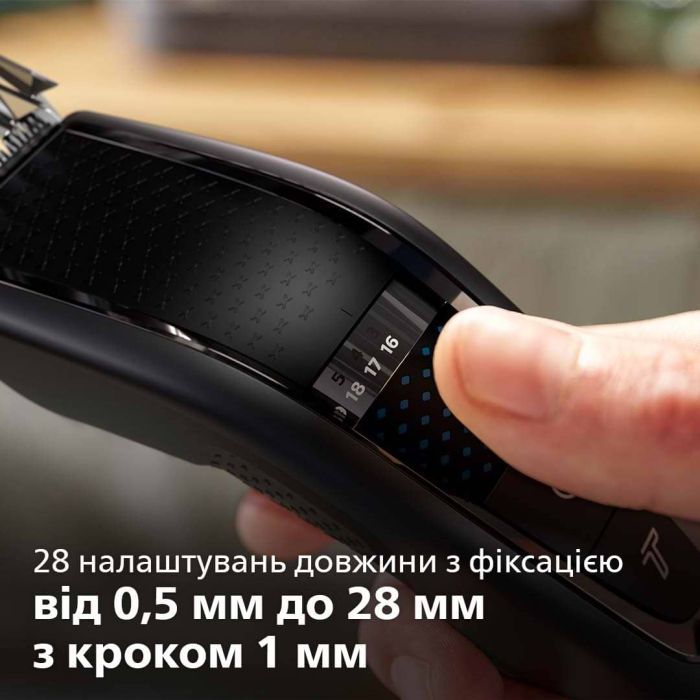 Машинка для стрижки Philips HC7650/15 зображення 6