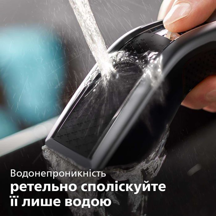 Машинка для стрижки Philips HC7650/15 зображення 8