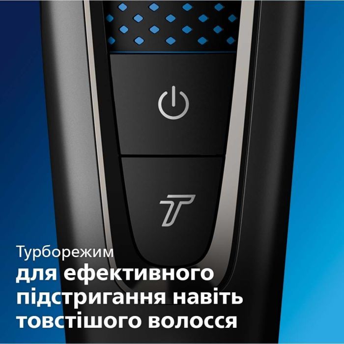 Машинка для стрижки Philips HC7650/15 зображення 9