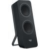 Акустична система Logitech Z-207 Black (980-001295) зображення 3