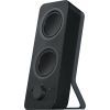 Акустична система Logitech Z-207 Black (980-001295) зображення 4
