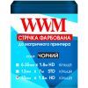 Стрічка до принтерів 10мм х 1.8м HD (К.) Black WWM (R10.1.8H)