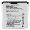 Акумуляторна батарея Extradigital Huawei HB5K1H 1300 mAh (BMH6436) зображення 2