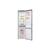 Холодильник LG GA-B509CLZM изображение 4