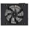 Блок питания Corsair 450W SF450 (CP-9020181-EU) изображение 2