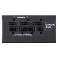 Блок питания Corsair 450W SF450 (CP-9020181-EU) изображение 4