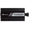 Блок живлення Corsair 850W TX850M (CP-9020130-EU) зображення 3