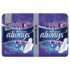 Гигиенические прокладки Always Ultra Night 12 шт (8001090430748) изображение 2