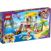 Конструктор LEGO Friends Пляжний будиночок 444 деталі (41428)