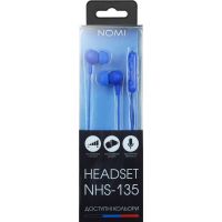 Наушники Nomi NHS-135 Blue изображение 5