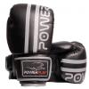Боксерські рукавички PowerPlay 3010 10oz Black/Grey (PP_3010_10oz_Black/Grey)