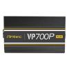 Блок питания Antec 700W Value Power VP700P Plus EC (0-761345-11657-2) изображение 4