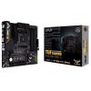 Материнская плата ASUS TUF GAMING B450M-PRO II изображение 2