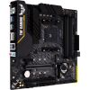 Материнская плата ASUS TUF GAMING B450M-PRO II изображение 3