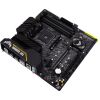 Материнская плата ASUS TUF GAMING B450M-PRO II изображение 4