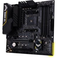 Материнская плата ASUS TUF GAMING B450M-PRO II изображение 5