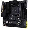 Материнская плата ASUS TUF GAMING B450M-PRO II изображение 5
