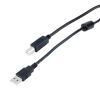 Дата кабель ProfCable12-300 ProfCable изображение 4