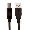 Дата кабель ProfCable12-300 ProfCable изображение 5