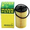 Фільтр масляний Mann HU612/2X зображення 3